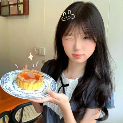 方绣英