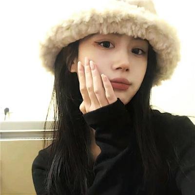 女头人